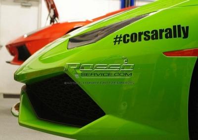 Lamborghini Huracan